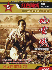 大众连载阅读区